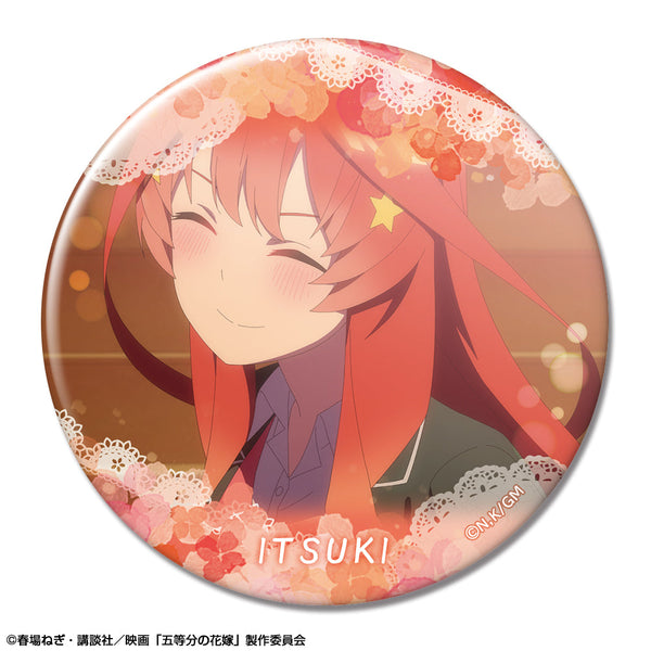 『五等分の花嫁』缶バッジ デザイン54(中野五月/F)【202410再販】